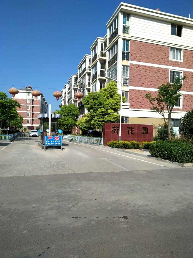 荷花園╱院墻護(hù)欄