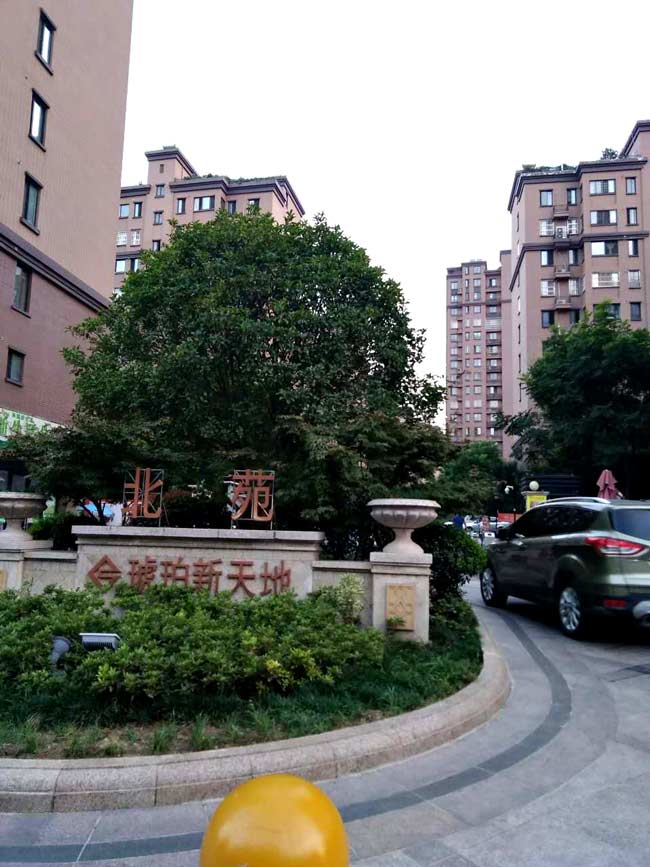 琥珀新天地╱防盜窗、護(hù)欄...