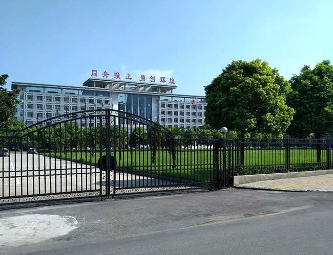 淮上區政府╱大門、護欄